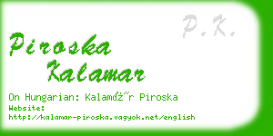 piroska kalamar business card